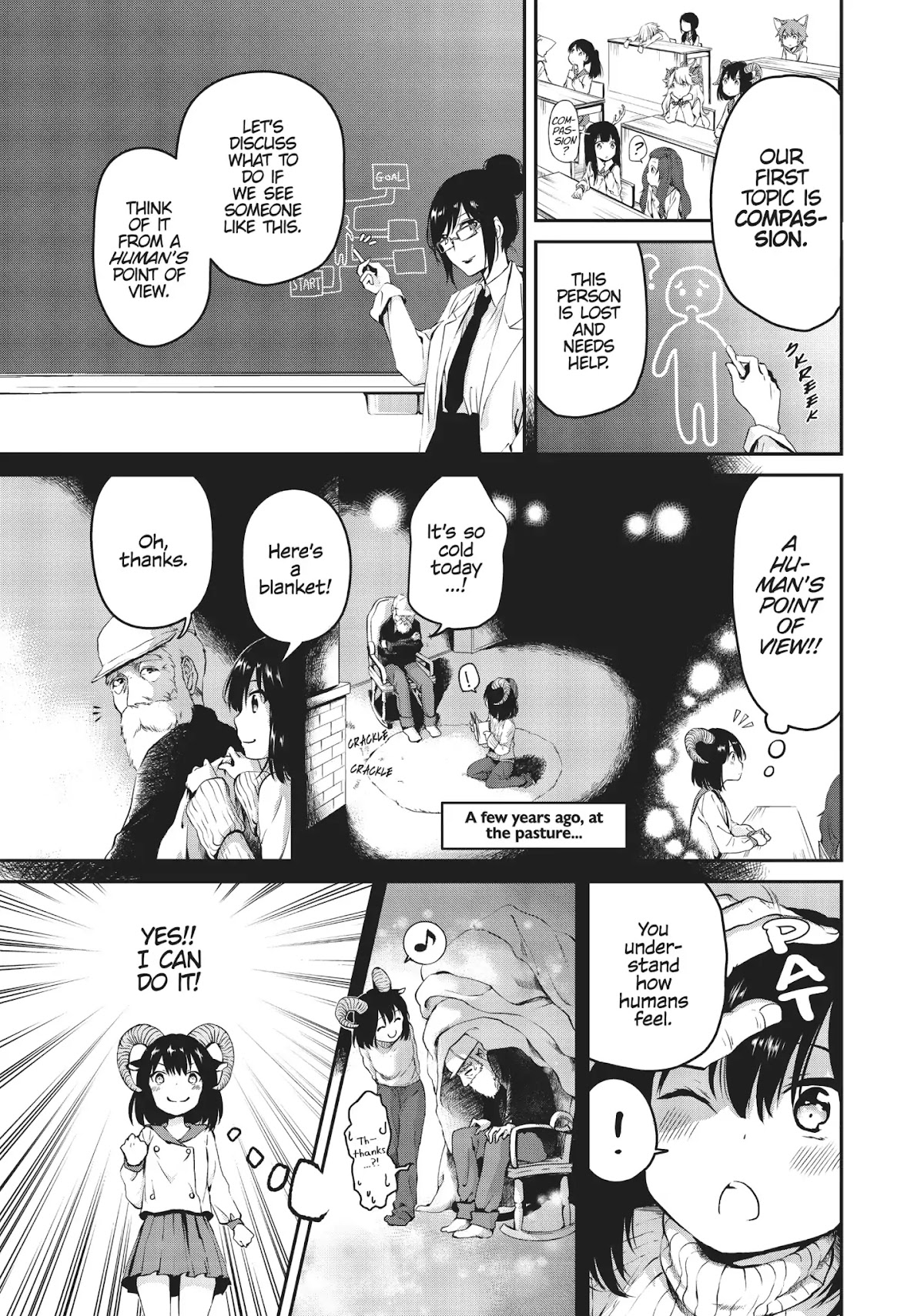 DNA wa Oshiete Kurenai Chapter 3 page 5 - Chapter 3: Girls and Emotions
