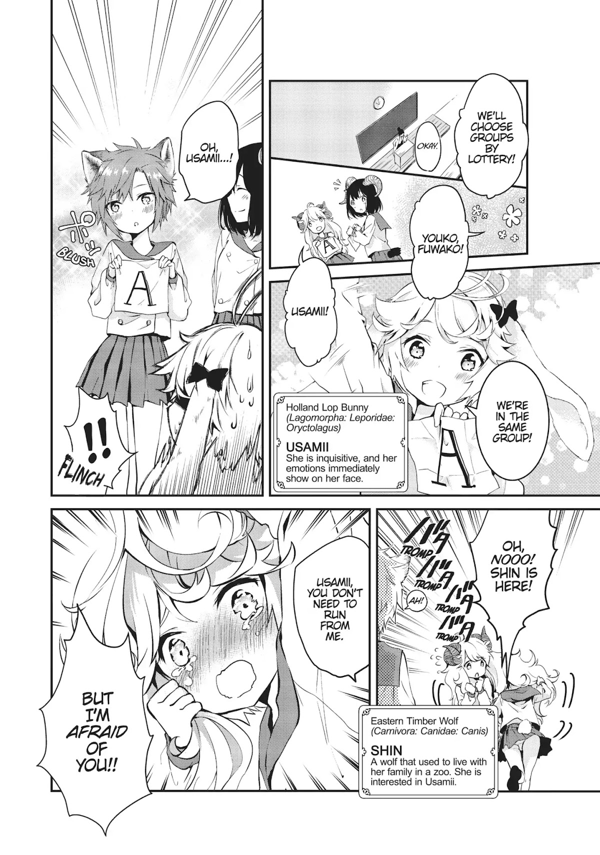 DNA wa Oshiete Kurenai Chapter 3 page 6 - Chapter 3: Girls and Emotions