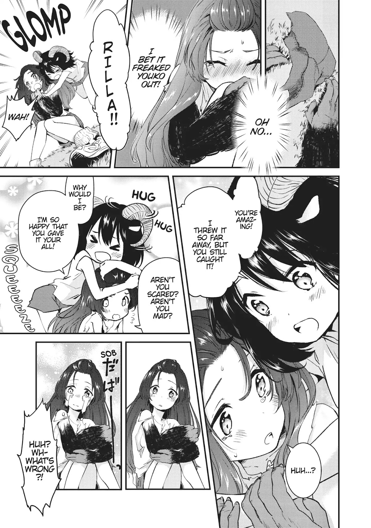 DNA wa Oshiete Kurenai Chapter 4 page 13 - Chapter 4: Girls and Physical Activity