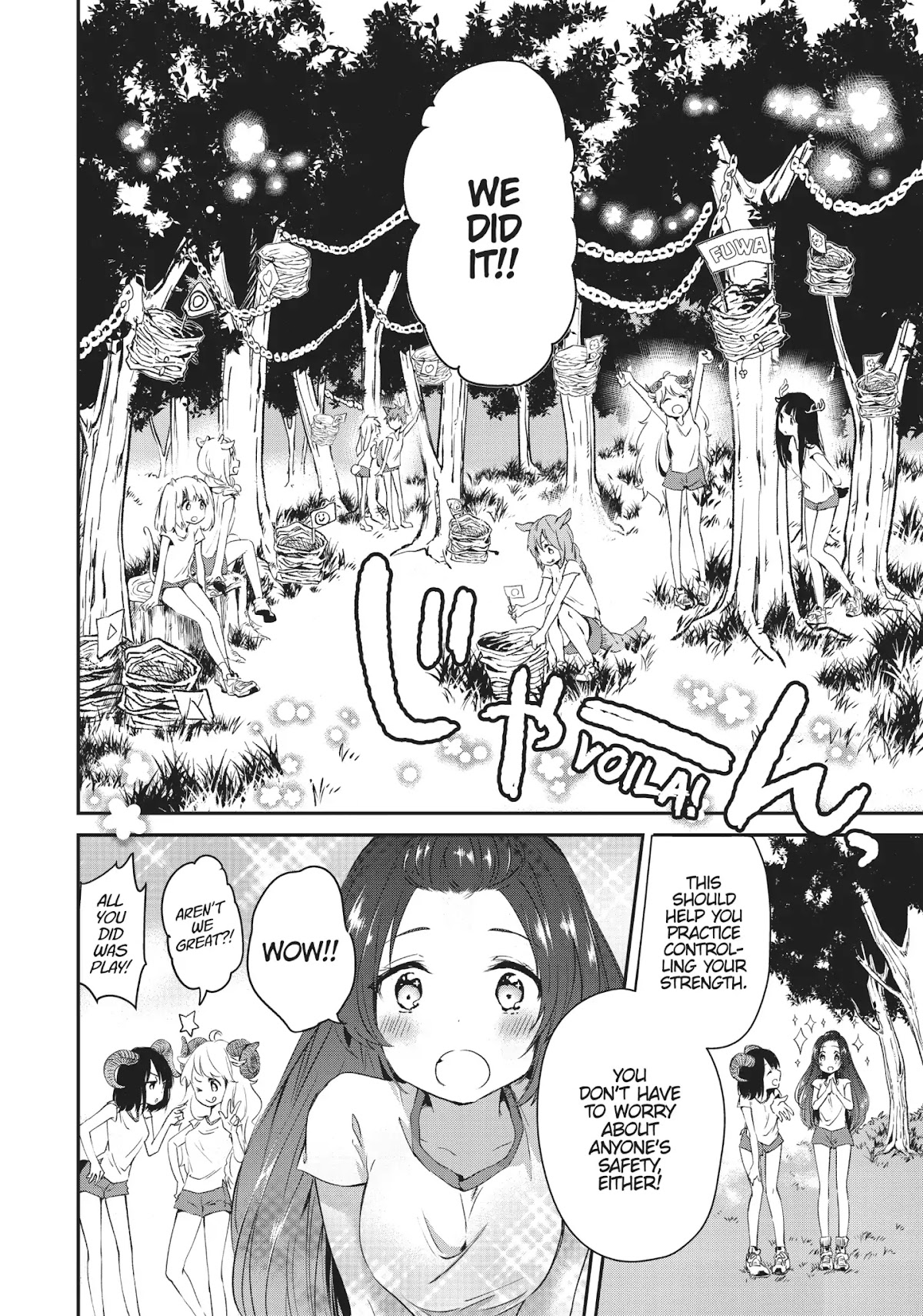 DNA wa Oshiete Kurenai Chapter 4 page 16 - Chapter 4: Girls and Physical Activity