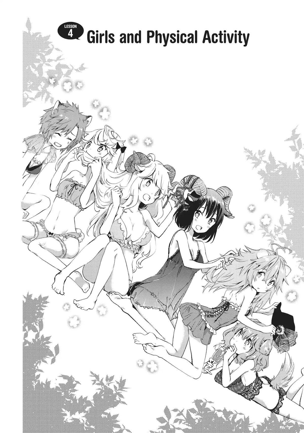 DNA wa Oshiete Kurenai Chapter 4 page 2 - Chapter 4: Girls and Physical Activity
