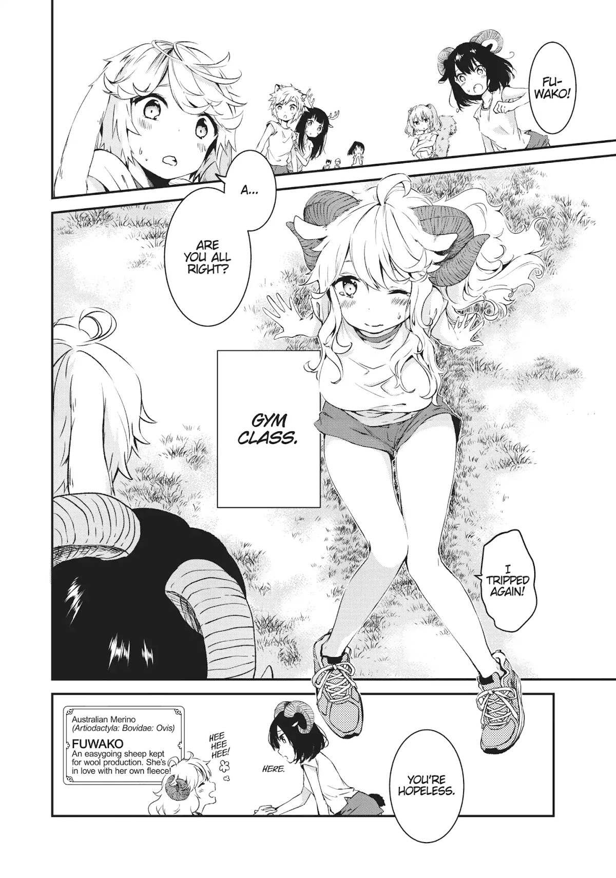DNA wa Oshiete Kurenai Chapter 4 page 4 - Chapter 4: Girls and Physical Activity