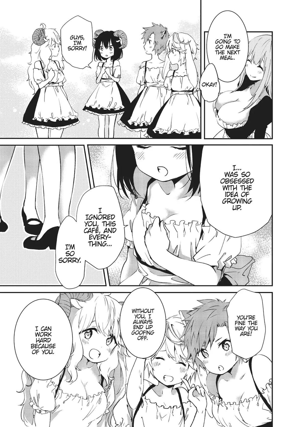 DNA wa Oshiete Kurenai Chapter 5 page 17 - Chapter 5: Working Girls at a Café