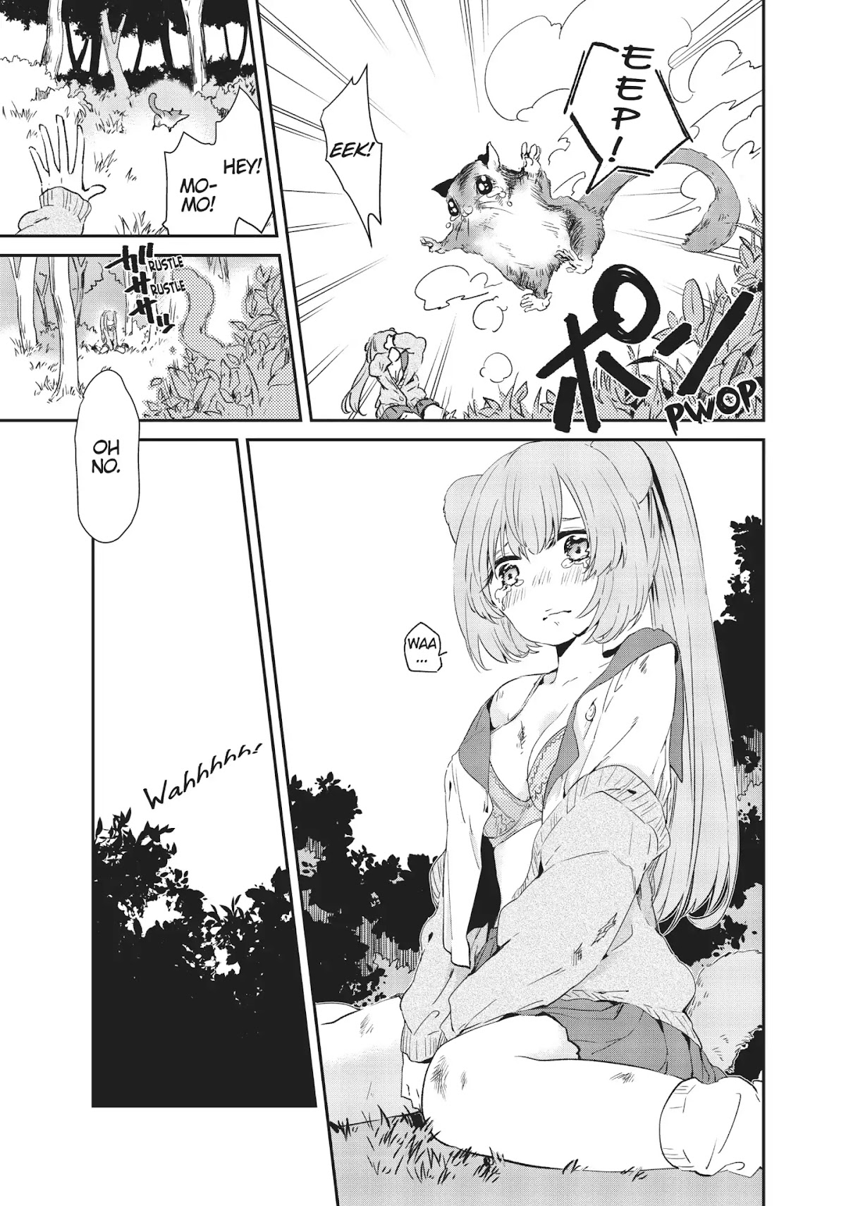 DNA wa Oshiete Kurenai Chapter 6 page 13 - Chapter 6: Girls in the Woods