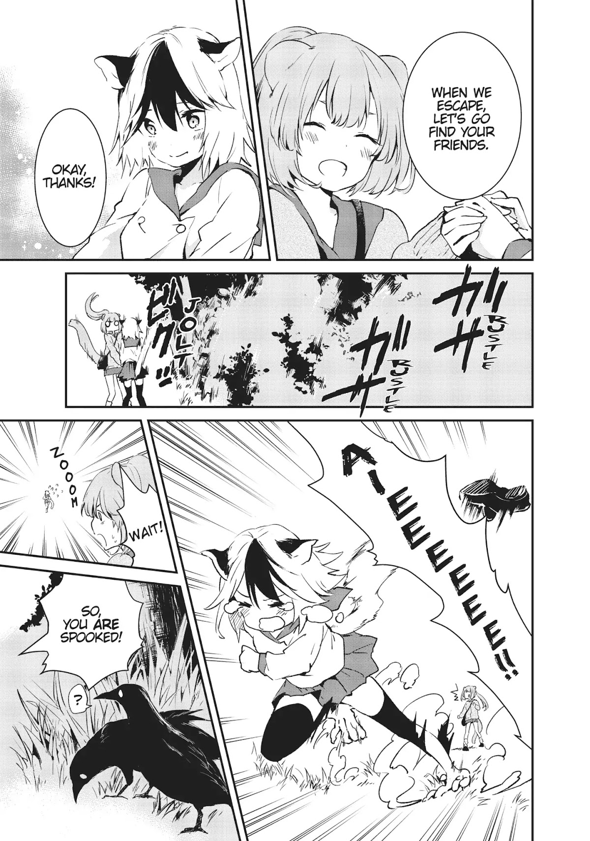 DNA wa Oshiete Kurenai Chapter 6 page 7 - Chapter 6: Girls in the Woods