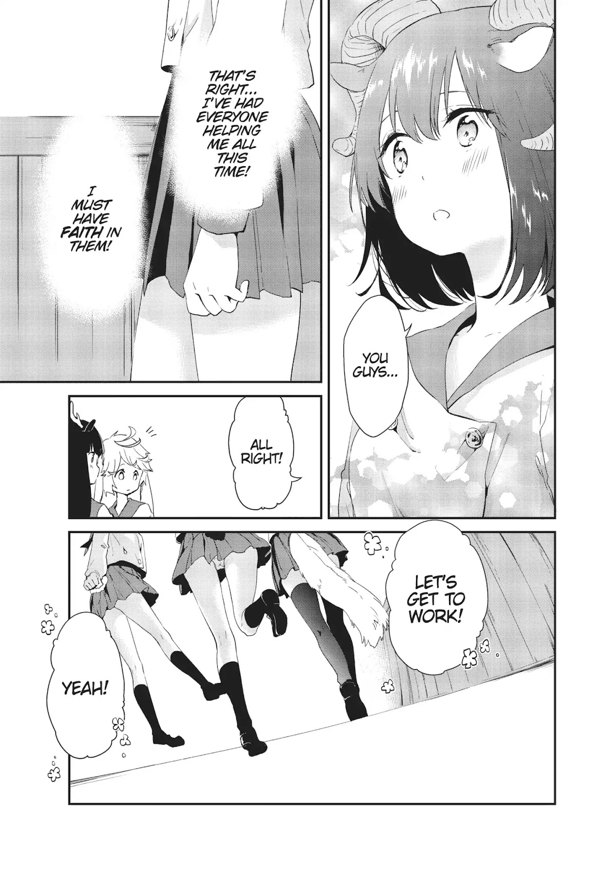 DNA wa Oshiete Kurenai Chapter 7 page 14 - Chapter 7: Girls and Victory (Part 1)