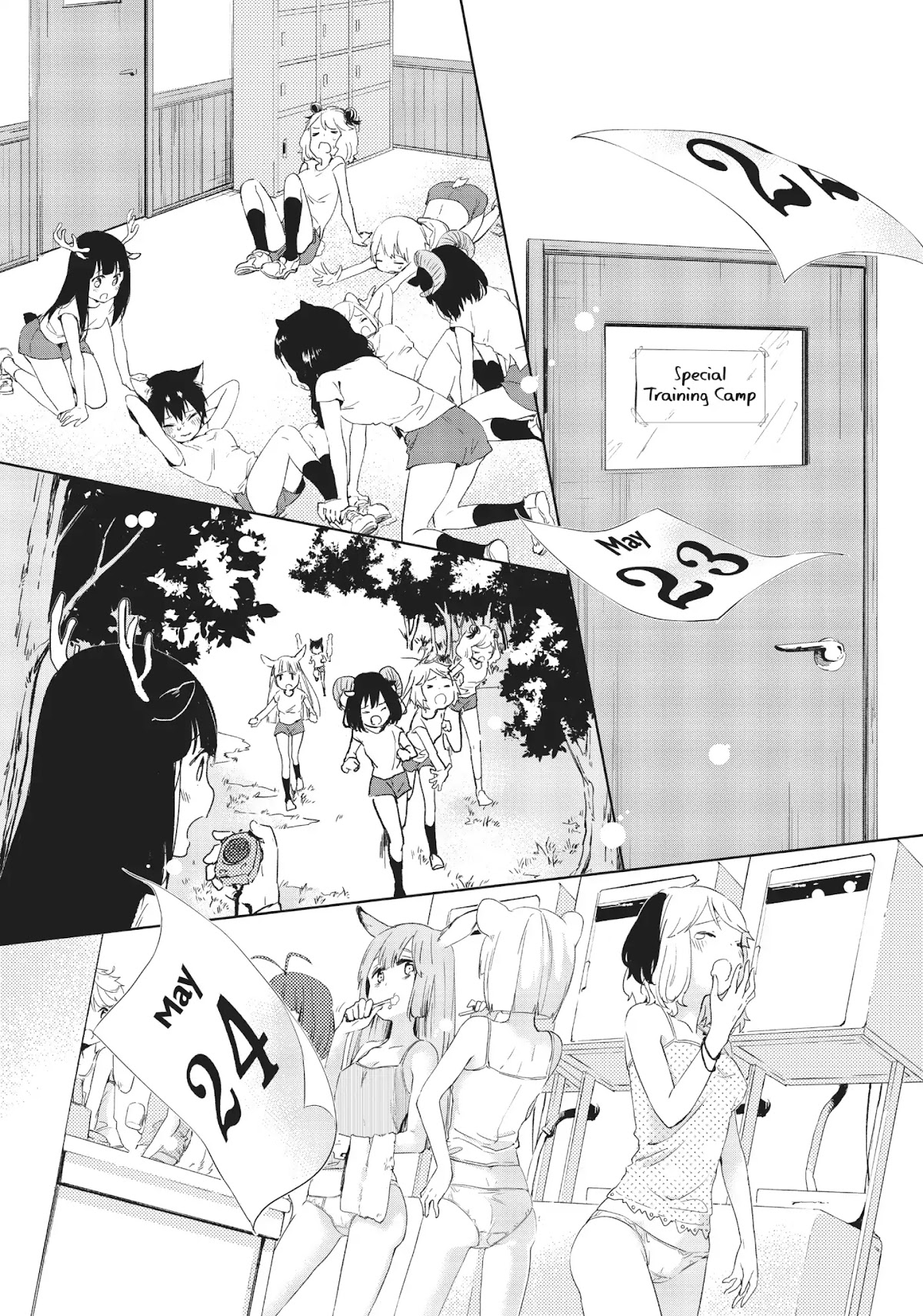 DNA wa Oshiete Kurenai Chapter 7 page 15 - Chapter 7: Girls and Victory (Part 1)
