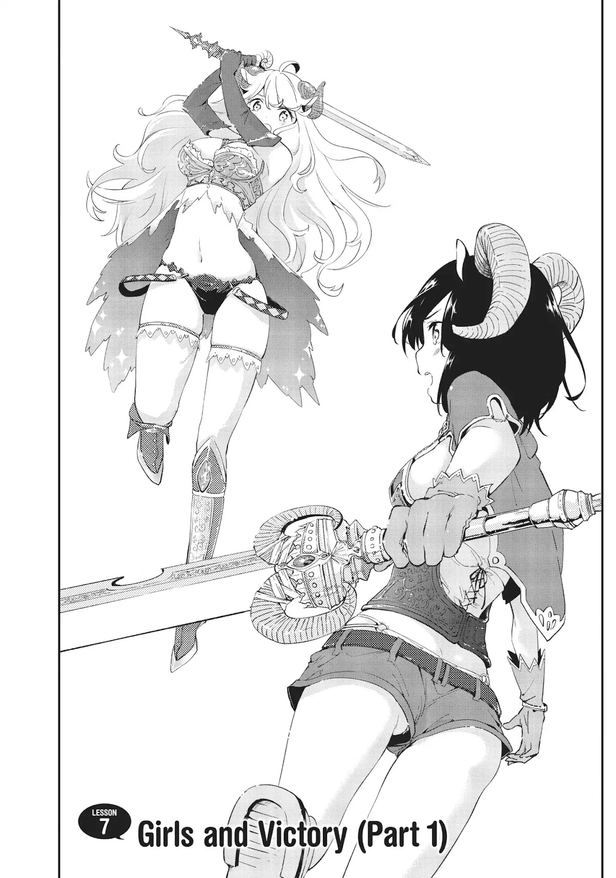 DNA wa Oshiete Kurenai Chapter 7 page 2 - Chapter 7: Girls and Victory (Part 1)