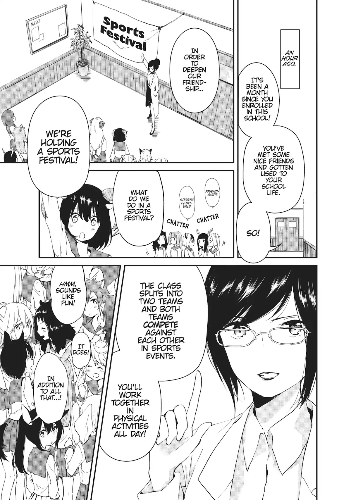 DNA wa Oshiete Kurenai Chapter 7 page 3 - Chapter 7: Girls and Victory (Part 1)