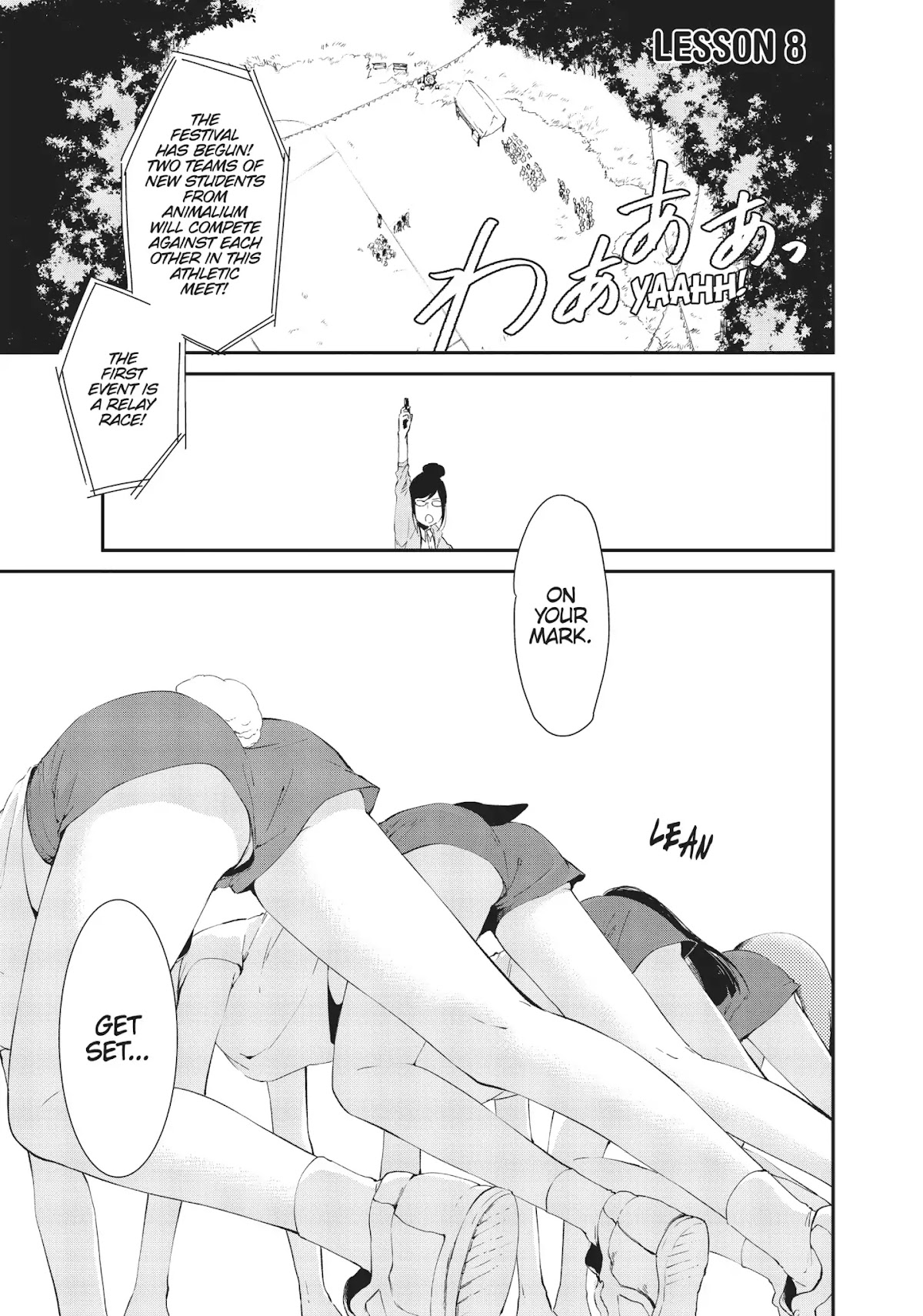 DNA wa Oshiete Kurenai Chapter 8 page 1 - Chapter 8: Girls and Victory (Part 2)