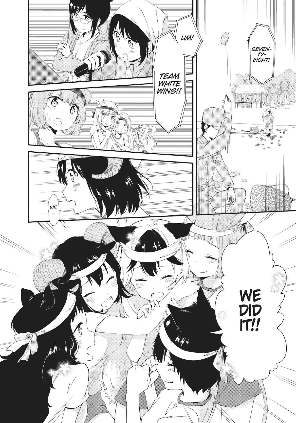 DNA wa Oshiete Kurenai Chapter 8 page 11 - Chapter 8: Girls and Victory (Part 2)