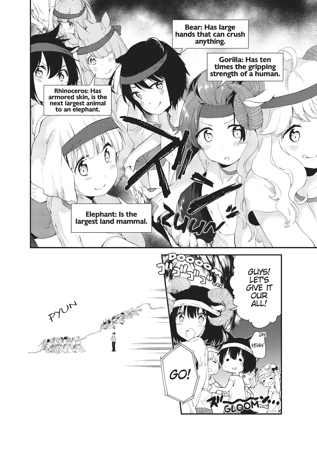 DNA wa Oshiete Kurenai Chapter 8 page 13 - Chapter 8: Girls and Victory (Part 2)