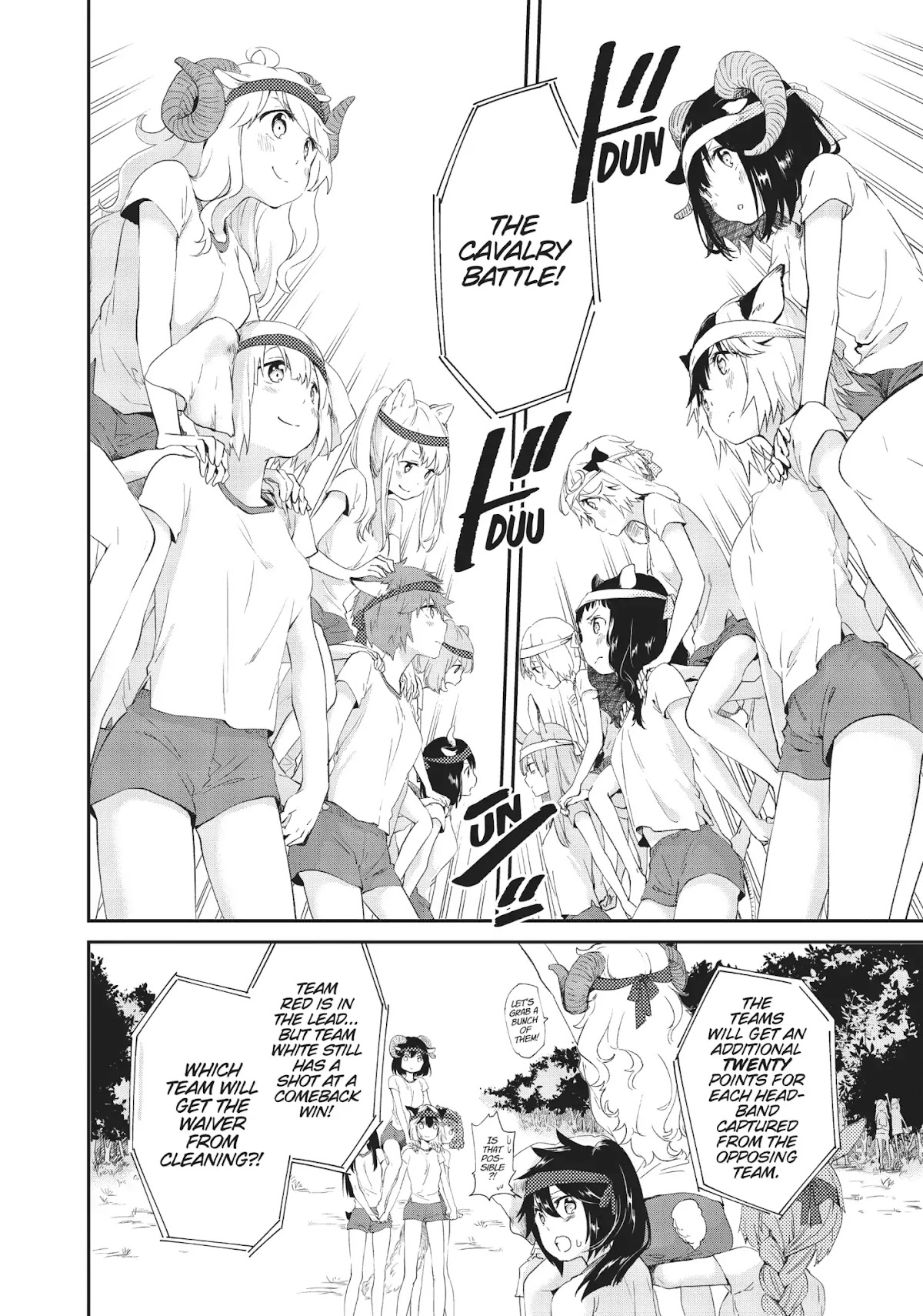DNA wa Oshiete Kurenai Chapter 8 page 15 - Chapter 8: Girls and Victory (Part 2)