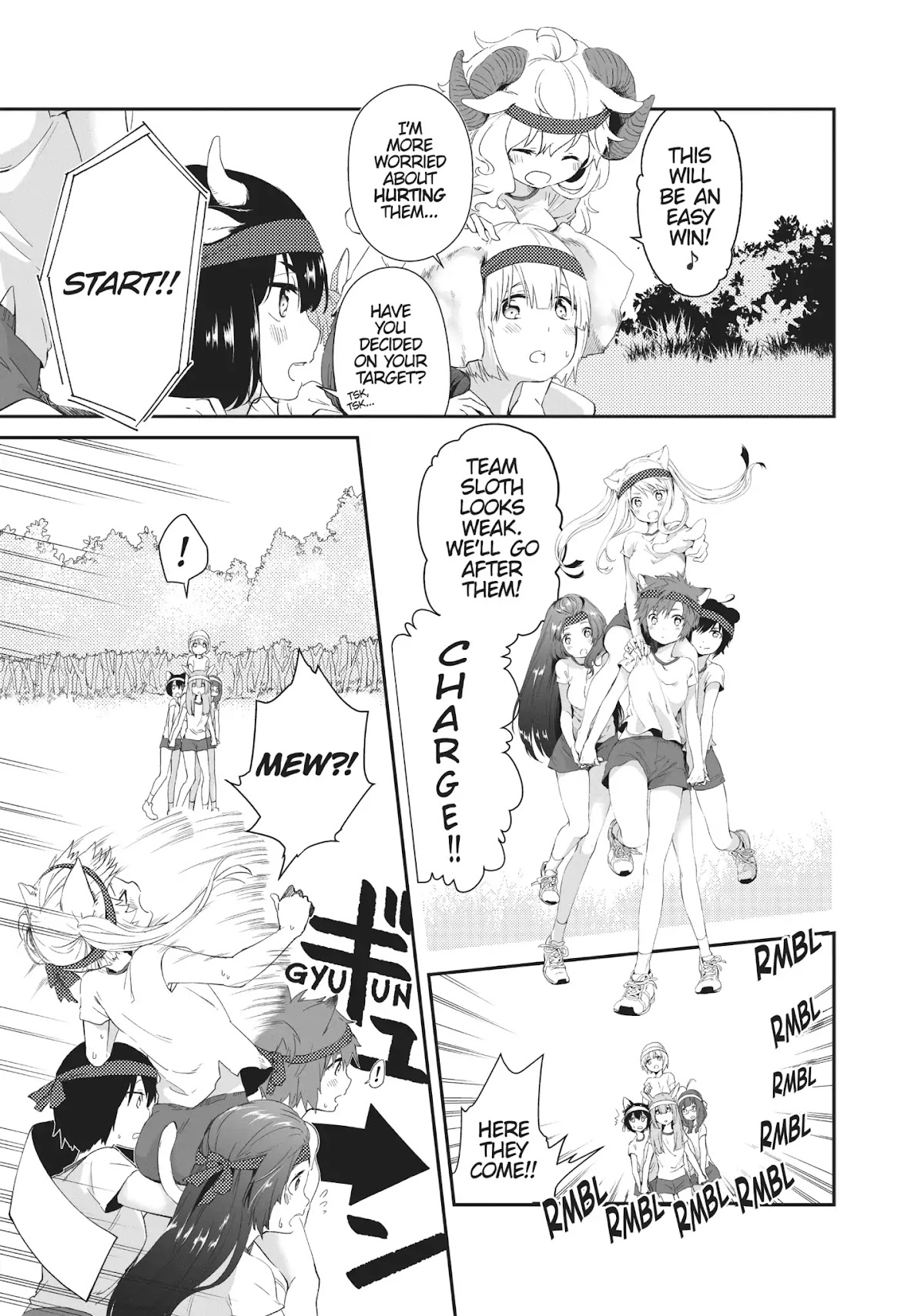 DNA wa Oshiete Kurenai Chapter 8 page 16 - Chapter 8: Girls and Victory (Part 2)