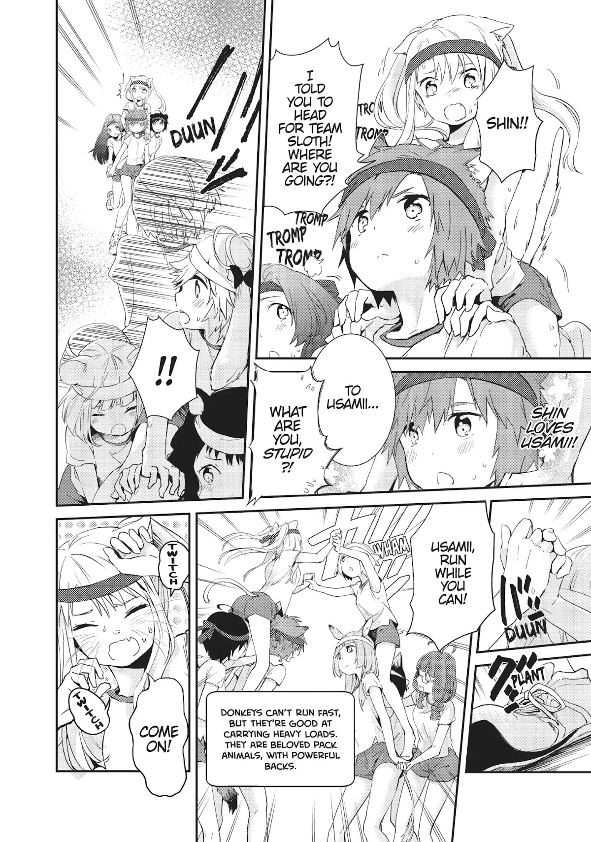 DNA wa Oshiete Kurenai Chapter 8 page 17 - Chapter 8: Girls and Victory (Part 2)