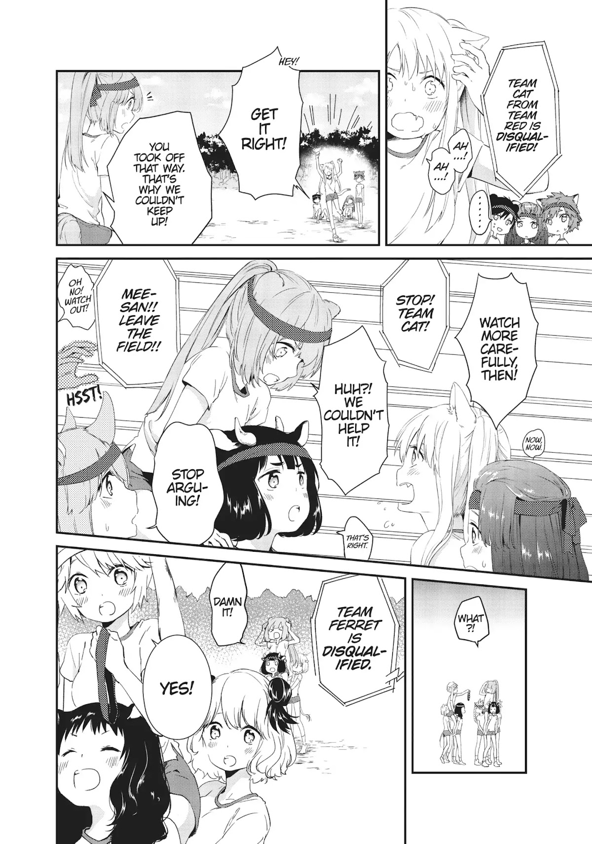 DNA wa Oshiete Kurenai Chapter 8 page 19 - Chapter 8: Girls and Victory (Part 2)