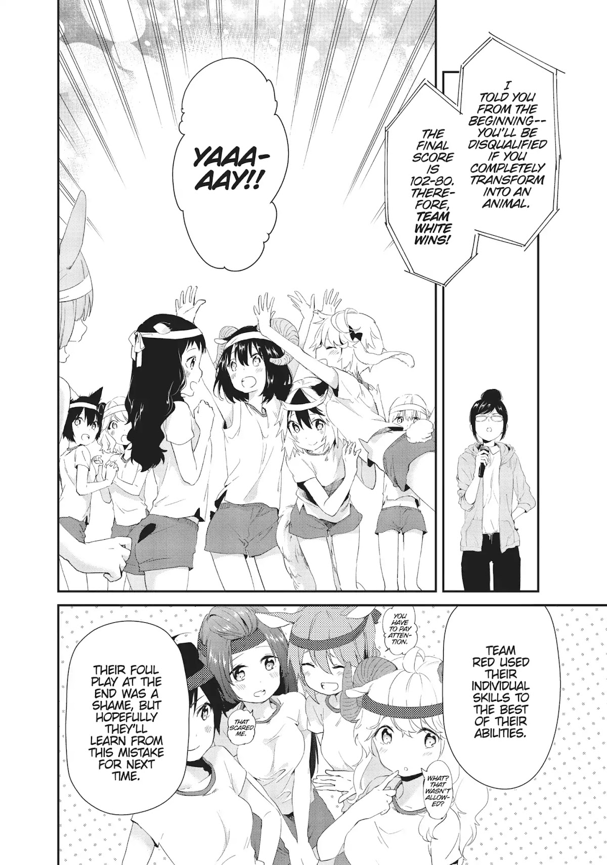 DNA wa Oshiete Kurenai Chapter 8 page 23 - Chapter 8: Girls and Victory (Part 2)