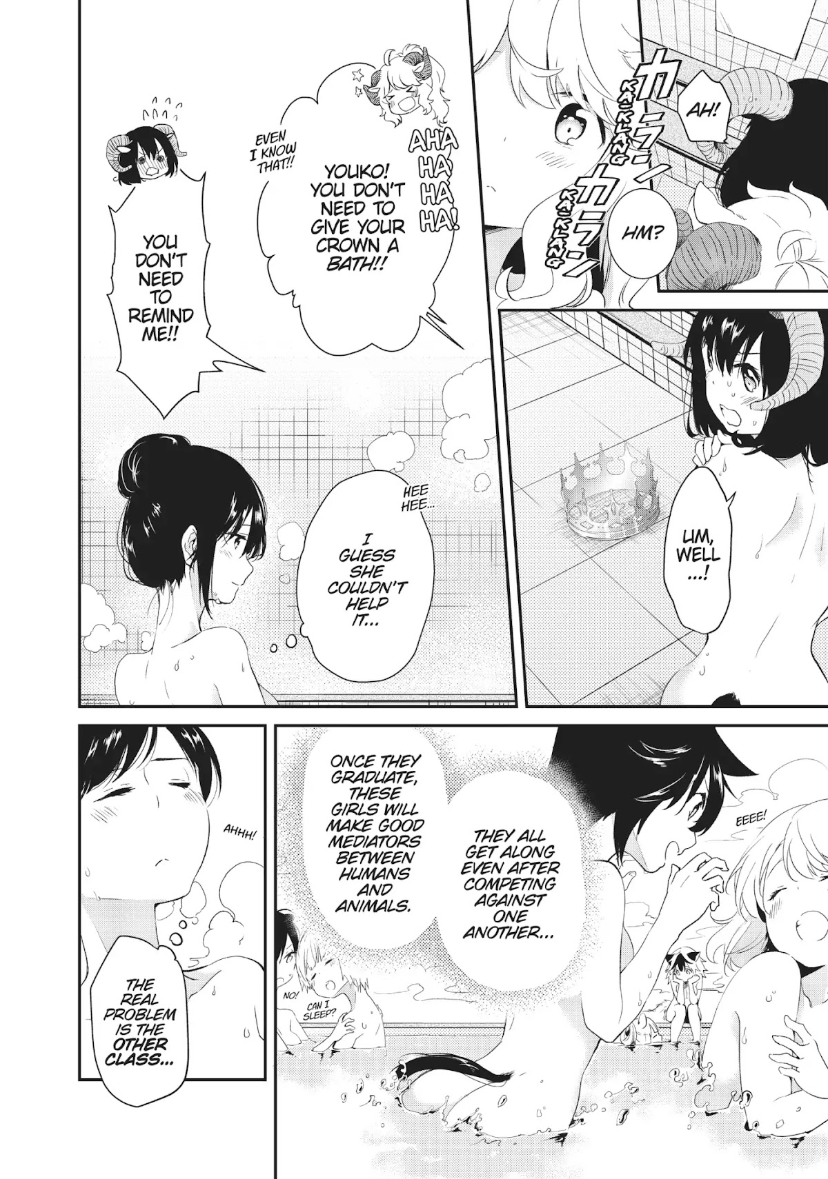 DNA wa Oshiete Kurenai Chapter 8 page 27 - Chapter 8: Girls and Victory (Part 2)