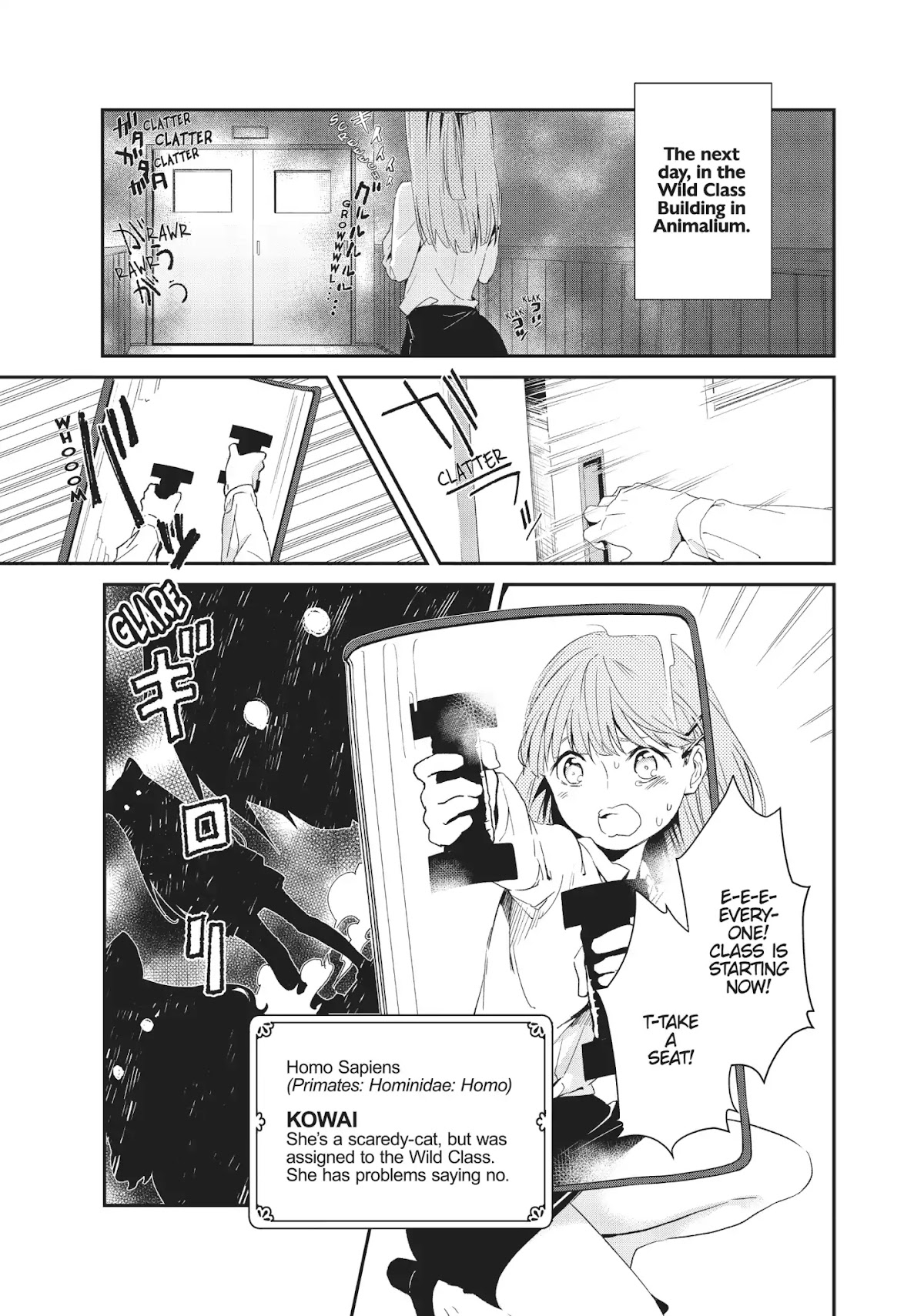 DNA wa Oshiete Kurenai Chapter 8 page 28 - Chapter 8: Girls and Victory (Part 2)