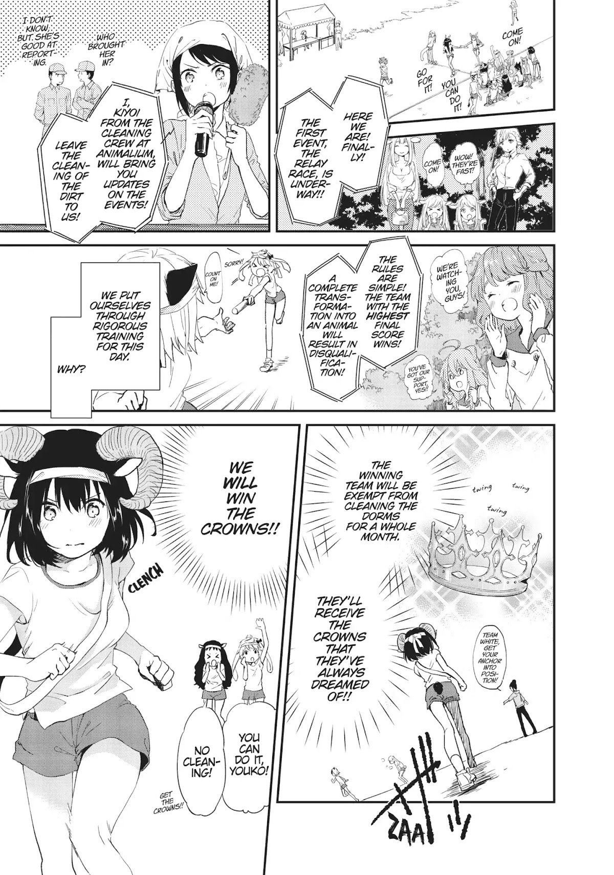 DNA wa Oshiete Kurenai Chapter 8 page 4 - Chapter 8: Girls and Victory (Part 2)