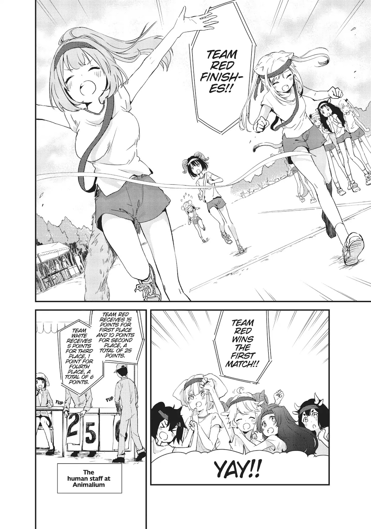 DNA wa Oshiete Kurenai Chapter 8 page 5 - Chapter 8: Girls and Victory (Part 2)