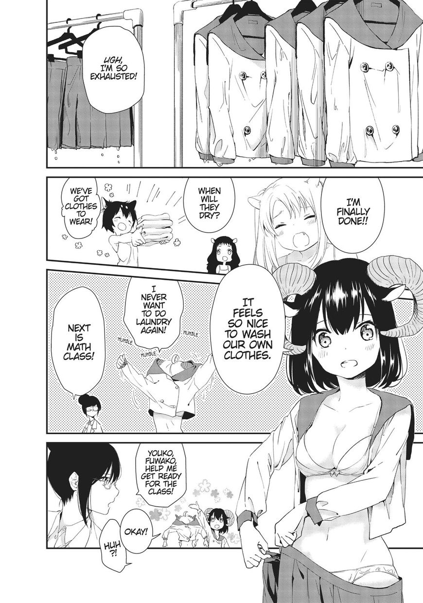 DNA wa Oshiete Kurenai Chapter 9 page 13 - Chapter 9