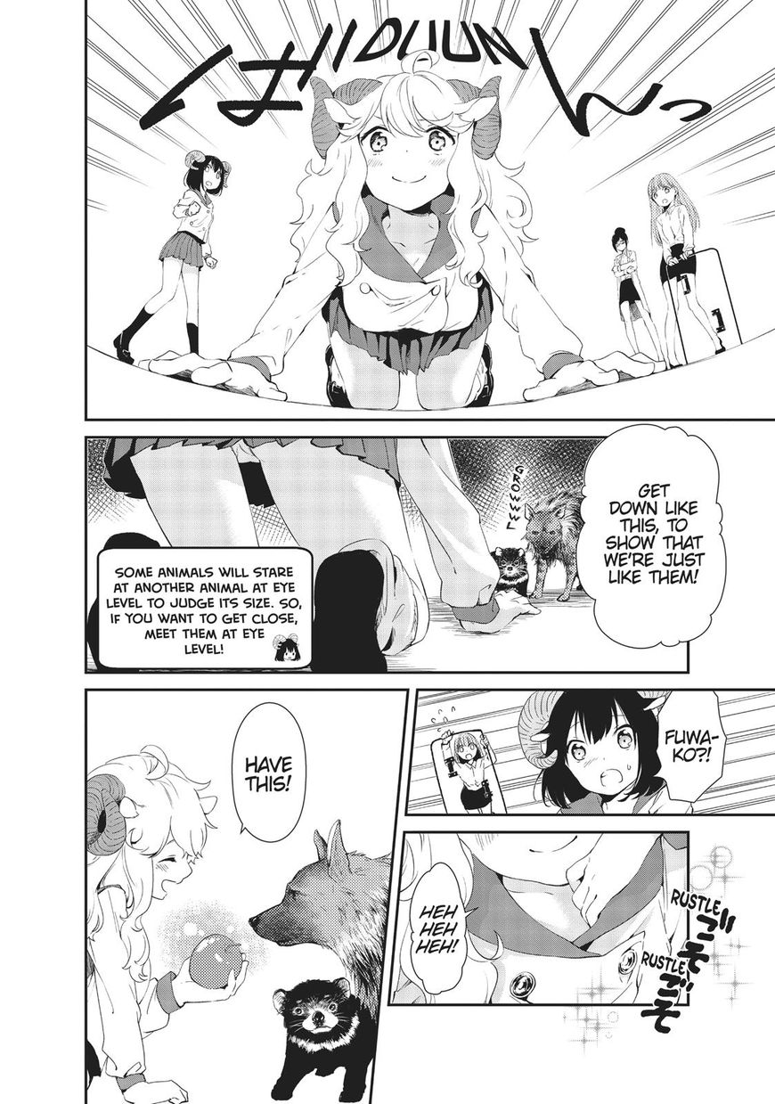 DNA wa Oshiete Kurenai Chapter 9 page 19 - Chapter 9