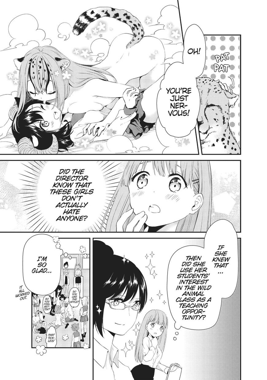 DNA wa Oshiete Kurenai Chapter 9 page 22 - Chapter 9
