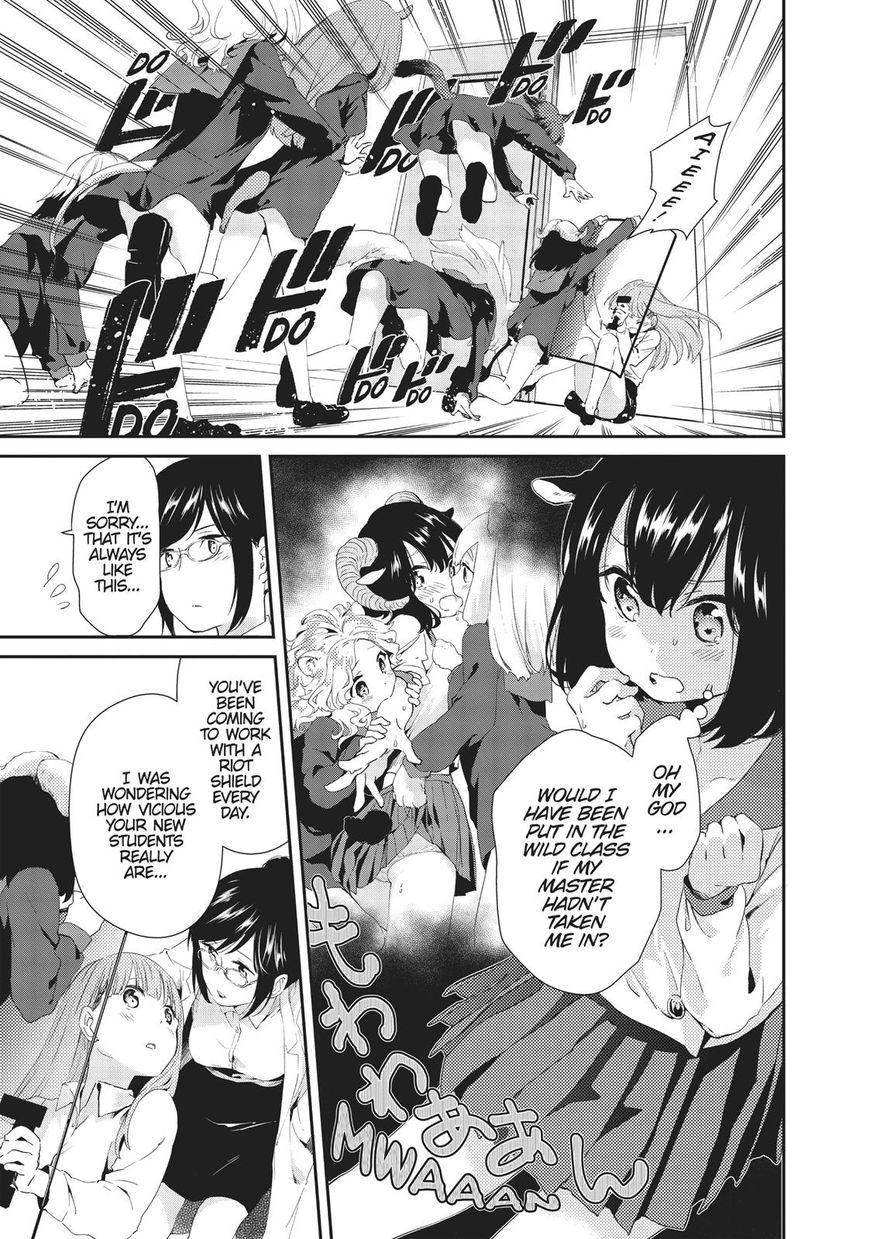 DNA wa Oshiete Kurenai Chapter 9 page 24 - Chapter 9