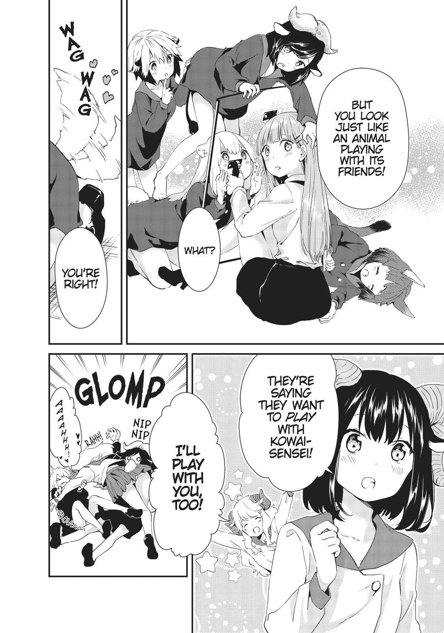 DNA wa Oshiete Kurenai Chapter 9 page 25 - Chapter 9