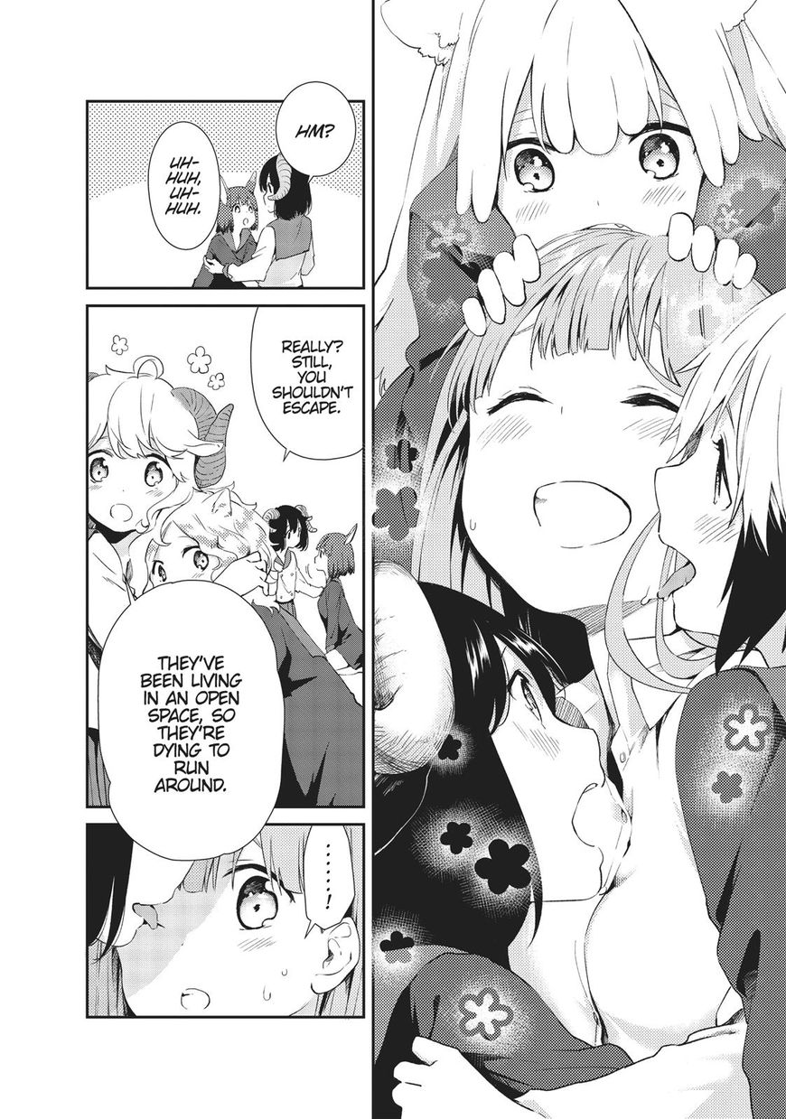 DNA wa Oshiete Kurenai Chapter 9 page 27 - Chapter 9