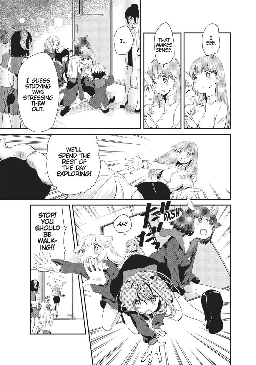 DNA wa Oshiete Kurenai Chapter 9 page 28 - Chapter 9