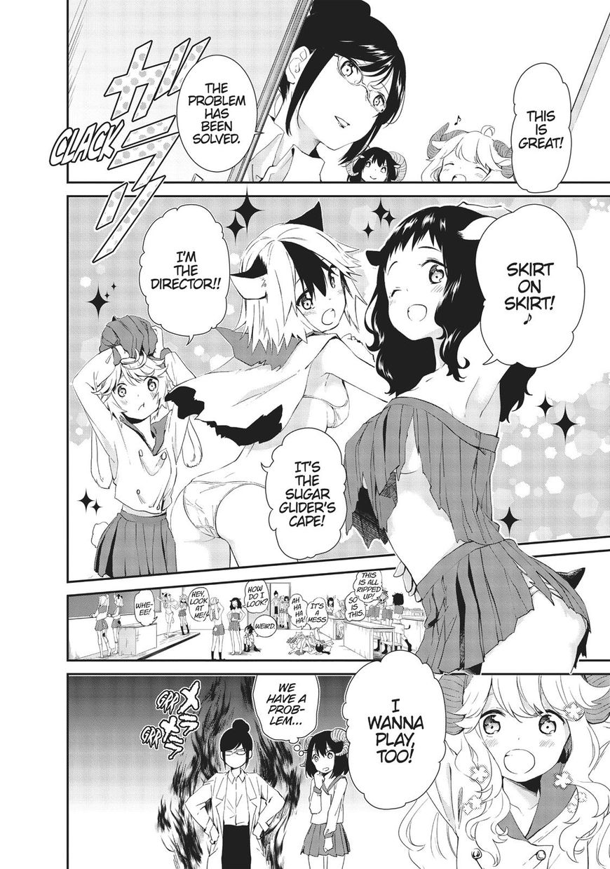 DNA wa Oshiete Kurenai Chapter 9 page 29 - Chapter 9