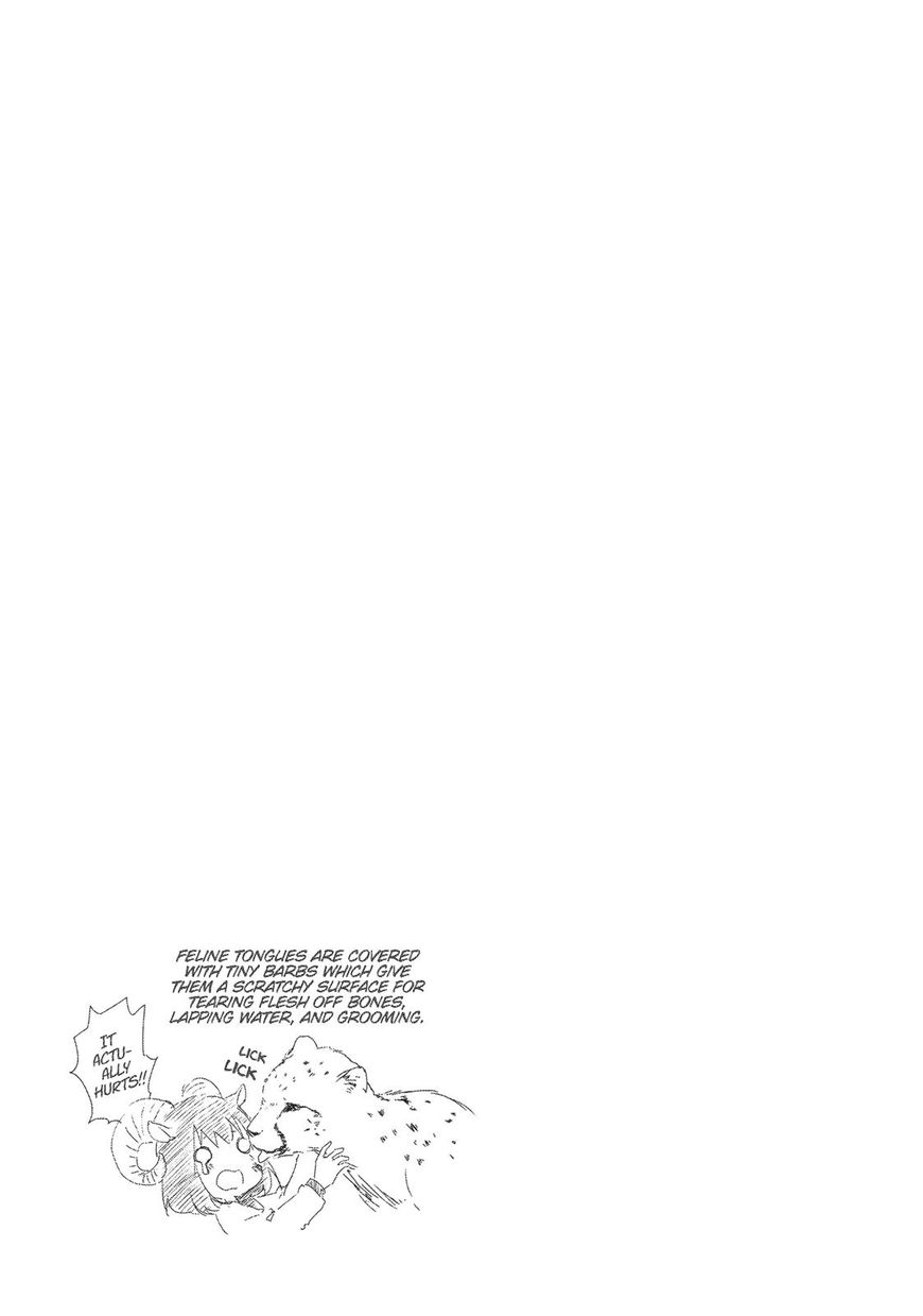DNA wa Oshiete Kurenai Chapter 9 page 30 - Chapter 9