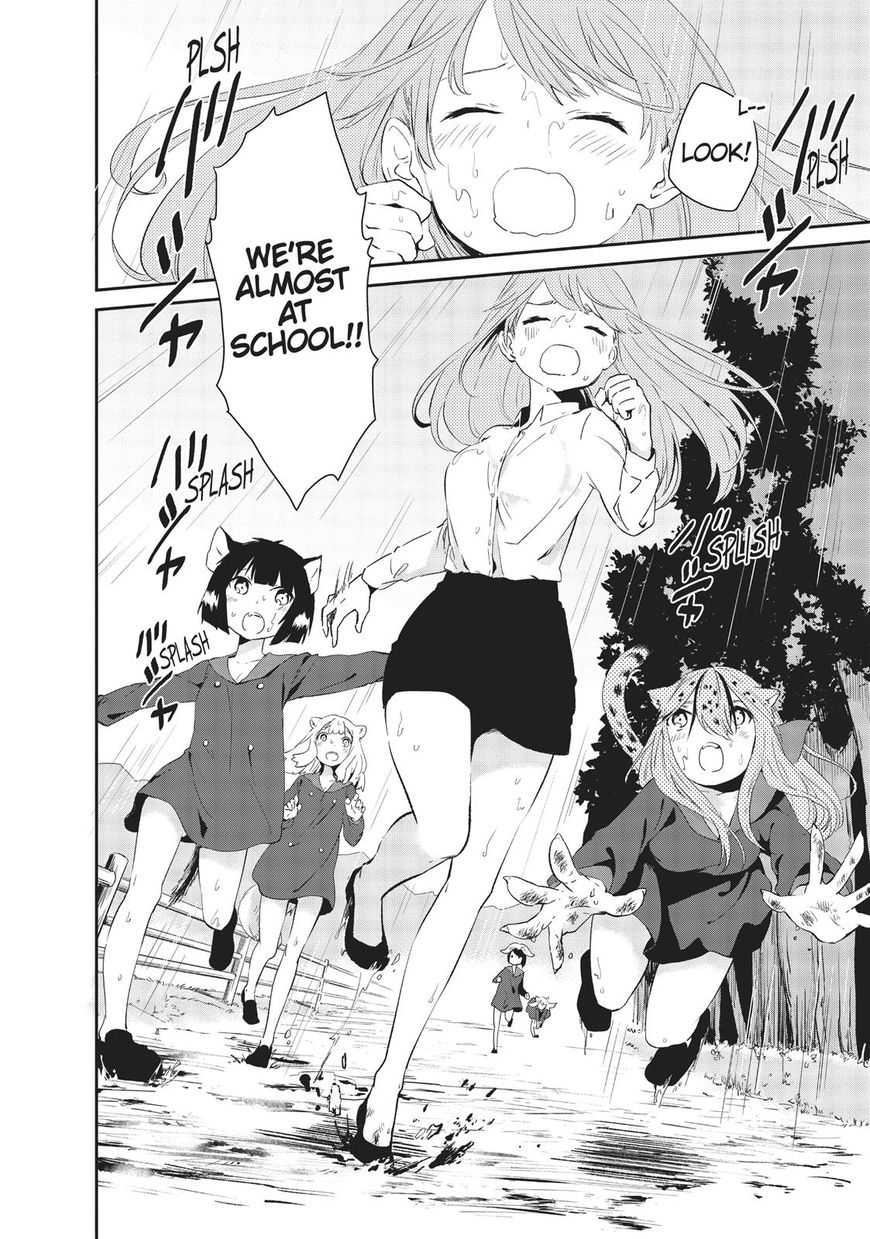 DNA wa Oshiete Kurenai Chapter 9 page 7 - Chapter 9