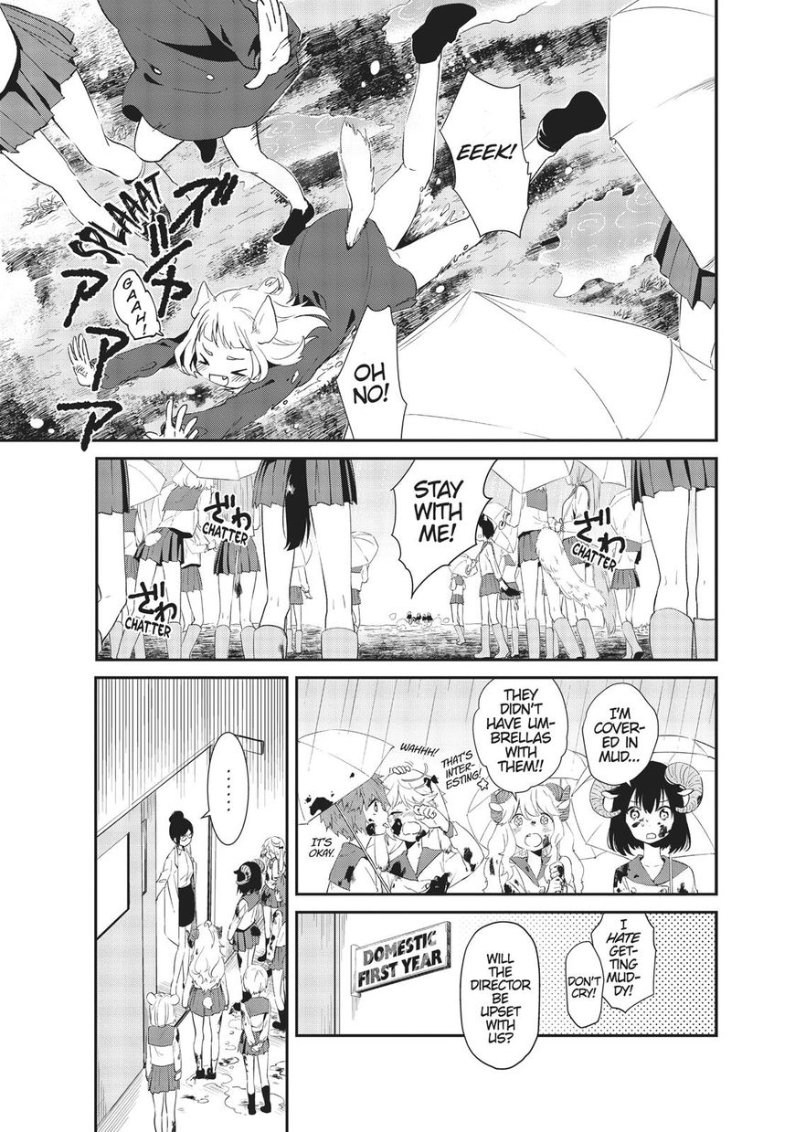DNA wa Oshiete Kurenai Chapter 9 page 8 - Chapter 9