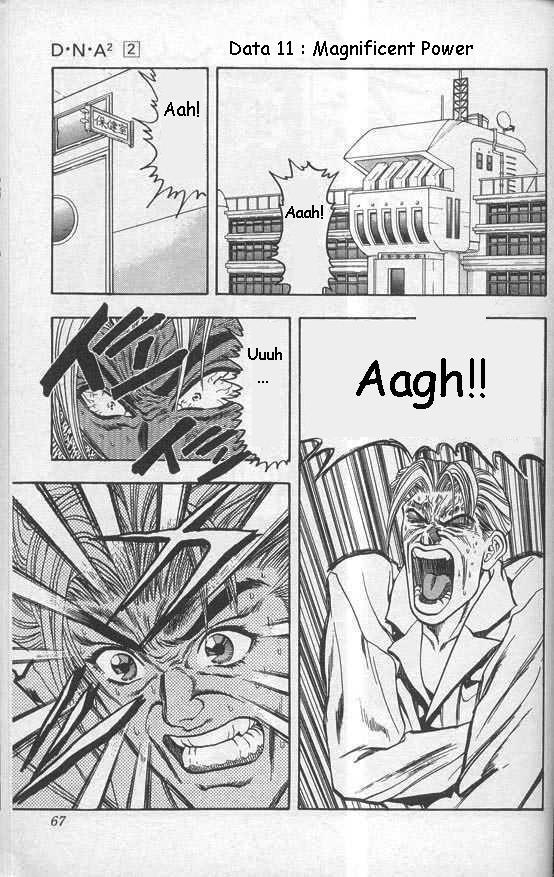 DNA^2 Chapter 11 page 1 - Chapter 11: Magnificent Power