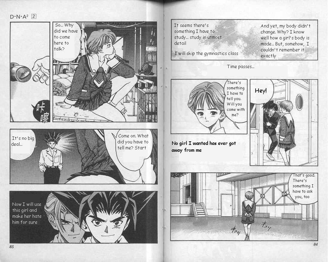 DNA^2 Chapter 11 page 10 - Chapter 11: Magnificent Power