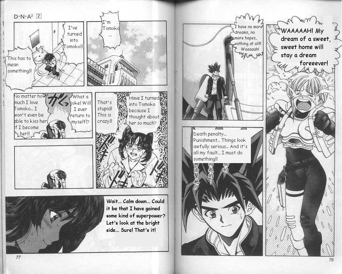 DNA^2 Chapter 11 page 6 - Chapter 11: Magnificent Power