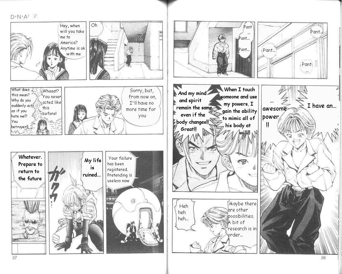 DNA^2 Chapter 12 page 5 - Chapter 12: A Change of Mind