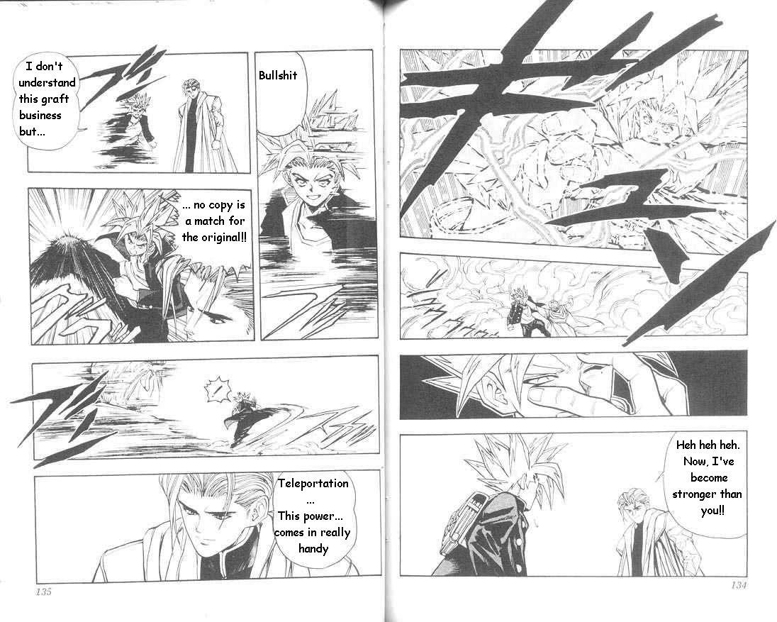 DNA^2 Chapter 14 page 7 - Chapter 14: The Strength of Four People