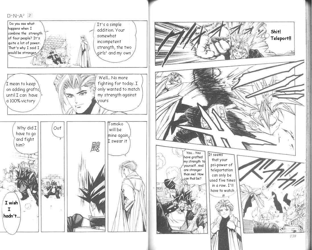 DNA^2 Chapter 14 page 9 - Chapter 14: The Strength of Four People