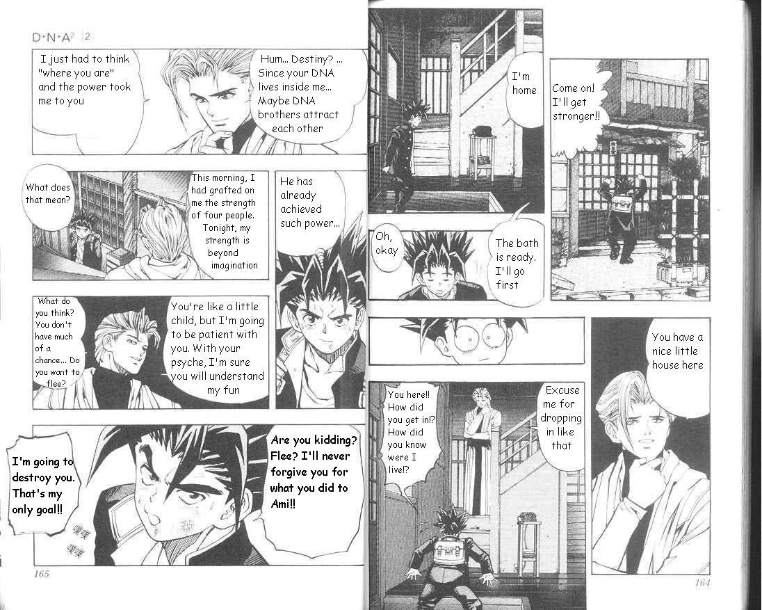 DNA^2 Chapter 16 page 2 - Chapter 16: The Preliminaries