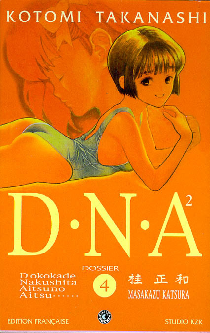DNA^2 Chapter 27 page 1 - Chapter 27: First Step of Determination