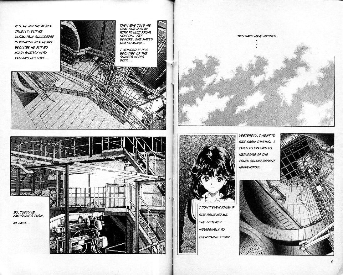 DNA^2 Chapter 27 page 3 - Chapter 27: First Step of Determination