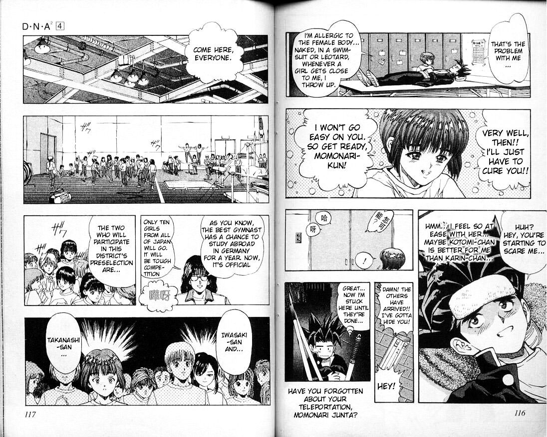 DNA^2 Chapter 32 page 8 - Chapter 32: Sign of Transformation