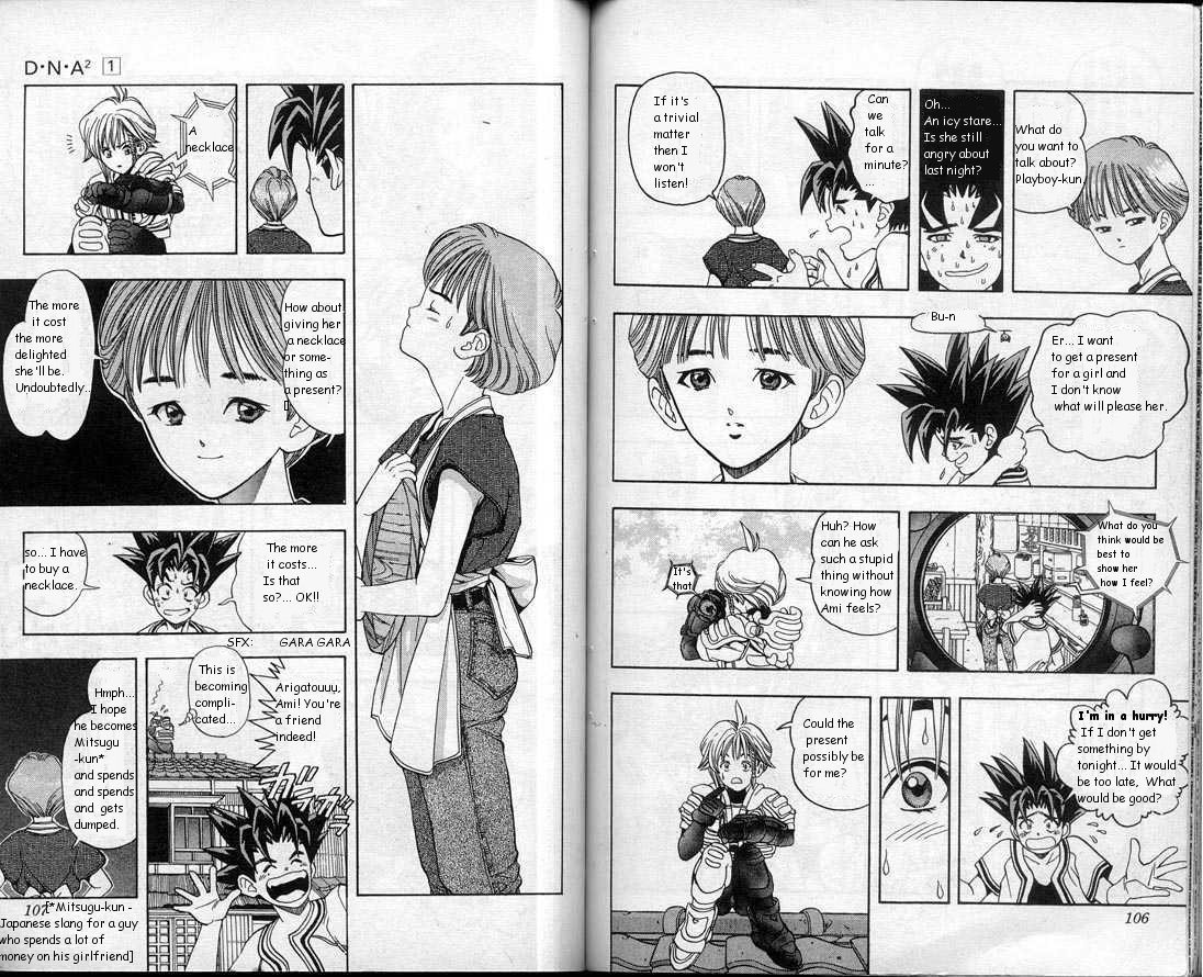 DNA^2 Chapter 4 page 3 - Chapter 4: Perfect Operation