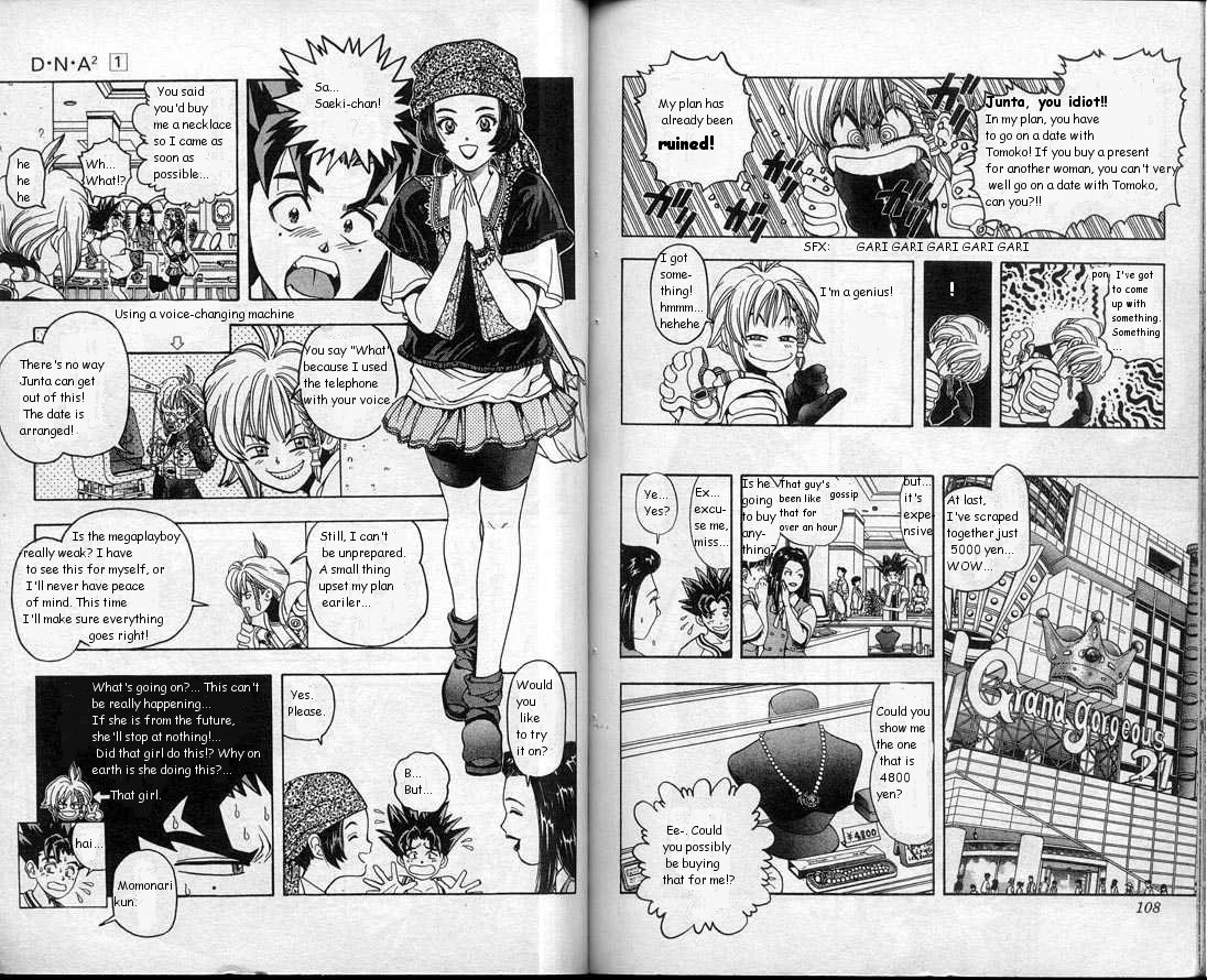 DNA^2 Chapter 4 page 4 - Chapter 4: Perfect Operation