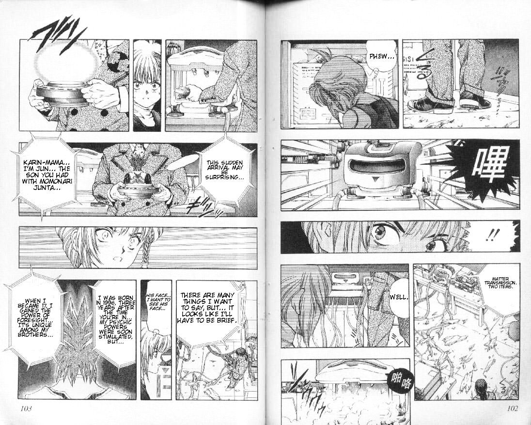 DNA^2 Chapter 40 page 6 - Chapter 40: Stimulant of Destruction