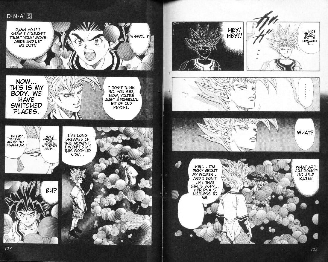DNA^2 Chapter 41 page 4 - Chapter 41: Conquer